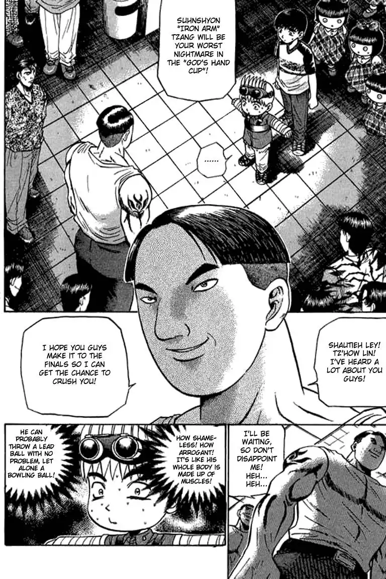 Bowling King Chapter 48.059 120